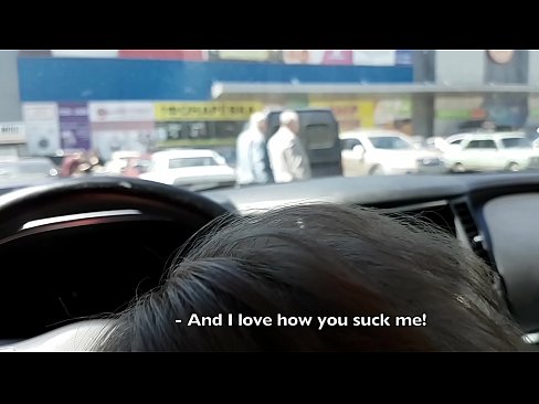 ❤️ Usisan na parkingu ispred supermarketa ️❌ Kvalitetan seks na bs.pi-porno.ru